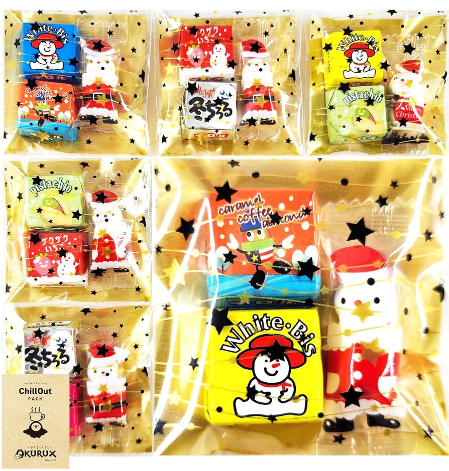 Norikoページ　クリスマスプチギフト ゴールドアソート♪120袋 Amazon | OKURUX [10個/ゴールド星/チロル] ラッピング済み
